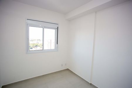 Apartamento para alugar com 45m², 2 quartos e 1 vagaQuarto 1