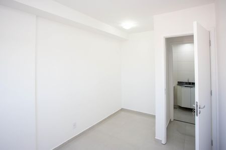 Apartamento para alugar com 45m², 2 quartos e 1 vagaQuarto 1