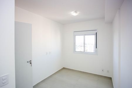 Apartamento para alugar com 45m², 2 quartos e 1 vagaQuarto 1