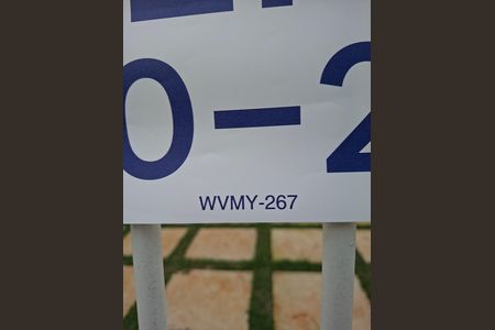 Casa de condomínio à venda com 107m², 2 quartos e 1 vaga Casa de condomínio à venda com 107m², 2 quartos e 1 vagaPlaca