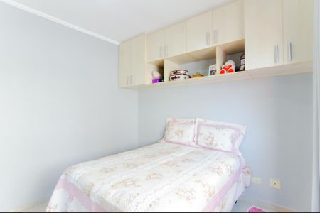 Casa de condomínio à venda com 107m², 2 quartos e 1 vagaQuarto 1 