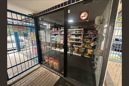 Apartamento à venda com 3 quartos, 93m² em Vila Cachoeira, São Paulo