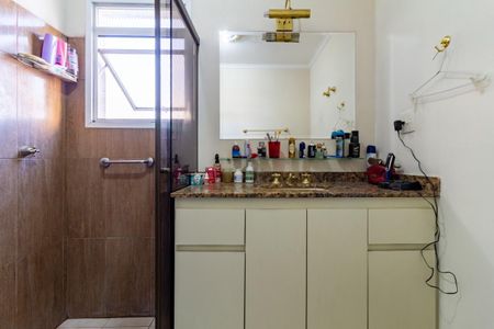 Apartamento à venda com 105m², 3 quartos e 2 vagas