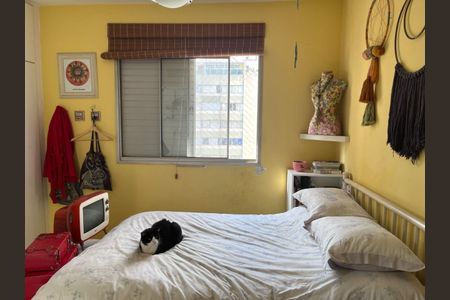 Apartamento à venda com 50m², 1 quarto e 1 vaga