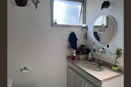 Apartamento à venda com 1 quarto, 50m² em Perdizes, São Paulo