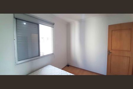 Apartamento para alugar com 94m², 3 quartos e 1 vaga