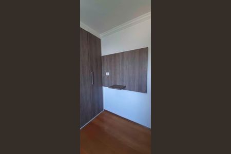 Apartamento para alugar com 94m², 3 quartos e 1 vaga