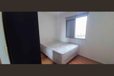 Apartamento para alugar com 94m², 3 quartos e 1 vaga Apartamento para alugar com 94m², 3 quartos e 1 vagaQuarto 2
