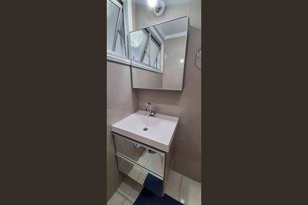 Apartamento para alugar com 94m², 3 quartos e 1 vaga