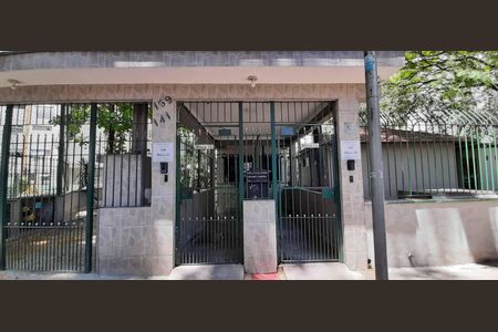 Apartamento para alugar com 94m², 3 quartos e 1 vaga Apartamento para alugar com 94m², 3 quartos e 1 vagaFachada e portaria