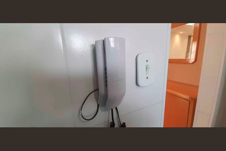 Apartamento para alugar com 94m², 3 quartos e 1 vaga Apartamento para alugar com 94m², 3 quartos e 1 vagaInterfone