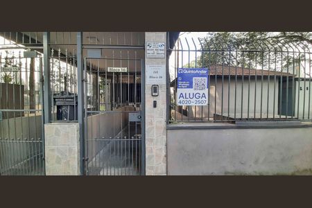 Apartamento para alugar com 94m², 3 quartos e 1 vaga