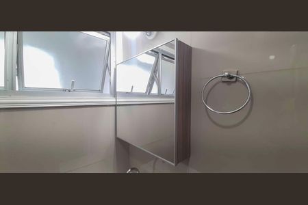 Apartamento para alugar com 94m², 3 quartos e 1 vaga