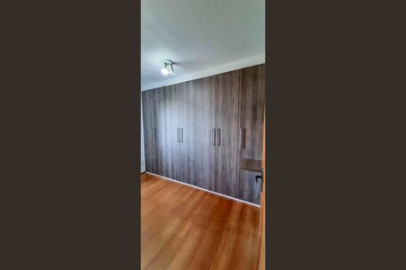 Apartamento para alugar com 94m², 3 quartos e 1 vaga Apartamento para alugar com 94m², 3 quartos e 1 vagaQuarto 1