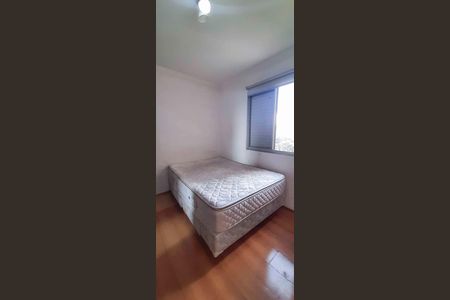 Apartamento para alugar com 94m², 3 quartos e 1 vaga Apartamento para alugar com 94m², 3 quartos e 1 vagaQuarto 2