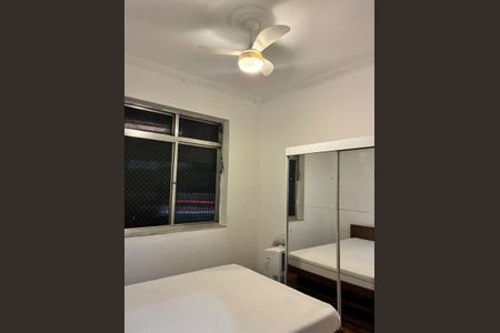Quarto de apartamento para alugar com 2 quartos, 75m² em Catete, Rio de Janeiro
