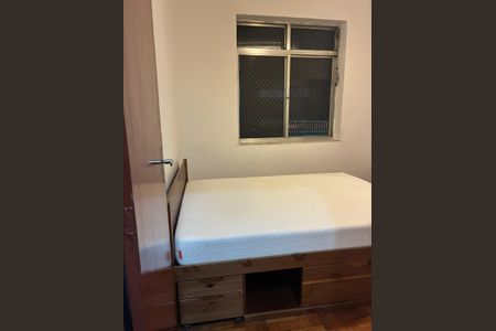 Apartamento para alugar com 75m², 2 quartos e sem vaga Apartamento para alugar com 75m², 2 quartos e sem vagaQuarto