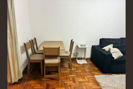 Apartamento para alugar com 75m², 2 quartos e sem vaga Apartamento para alugar com 75m², 2 quartos e sem vagaSala de Jantar