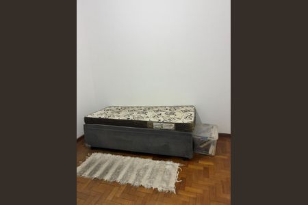 Apartamento para alugar com 75m², 2 quartos e sem vaga Apartamento para alugar com 75m², 2 quartos e sem vagaQuarto