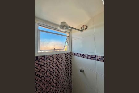 Apartamento à venda com 70m², 3 quartos e 1 vaga Apartamento à venda com 70m², 3 quartos e 1 vagaBanheiro da Suíte 1
