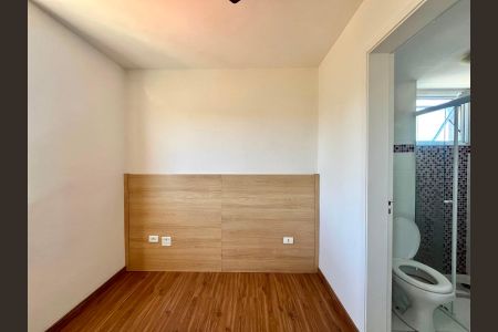 Apartamento à venda com 70m², 3 quartos e 1 vaga Apartamento à venda com 70m², 3 quartos e 1 vagaSuíte