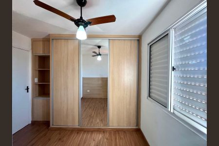 Apartamento à venda com 70m², 3 quartos e 1 vaga Apartamento à venda com 70m², 3 quartos e 1 vagaSuíte