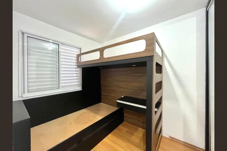 Apartamento à venda com 70m², 3 quartos e 1 vaga Apartamento à venda com 70m², 3 quartos e 1 vagaQuarto 2