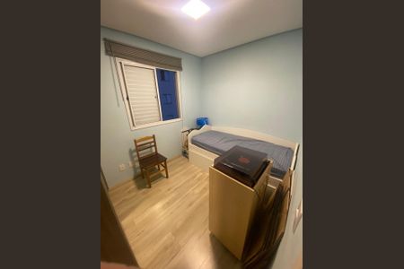 Apartamento à venda com 2 quartos, 49m² em Vila Leonor, São Paulo