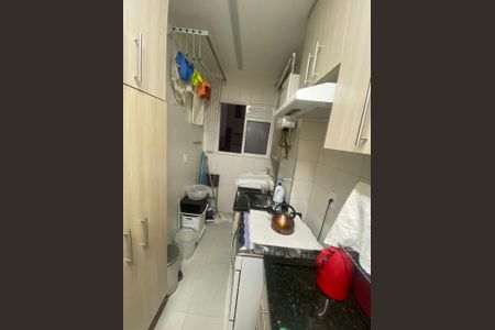 Apartamento à venda com 2 quartos, 49m² em Vila Leonor, São Paulo