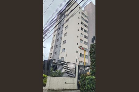 Apartamento à venda com 2 quartos, 60m² em Água Fria, São Paulo