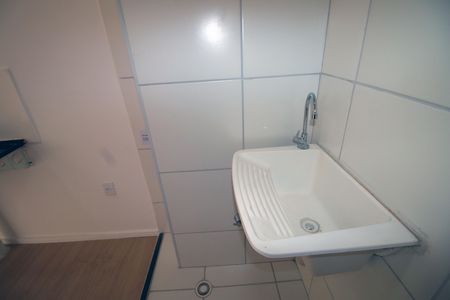 Apartamento para alugar com 40m², 2 quartos e sem vagaÁrea de Serviço