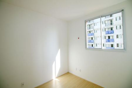 Apartamento para alugar com 40m², 2 quartos e sem vagaQuarto 1