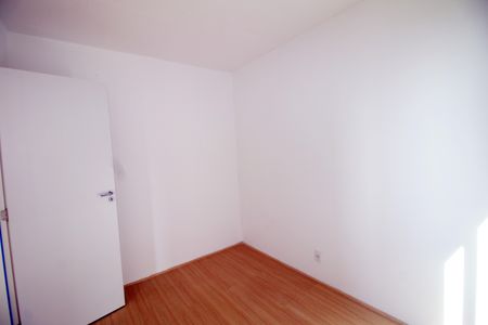 Apartamento para alugar com 40m², 2 quartos e sem vagaQuarto 1
