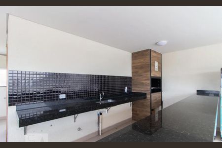 Apartamento à venda com 67m², 2 quartos e 1 vagaÁrea comum - Churrasqueira
