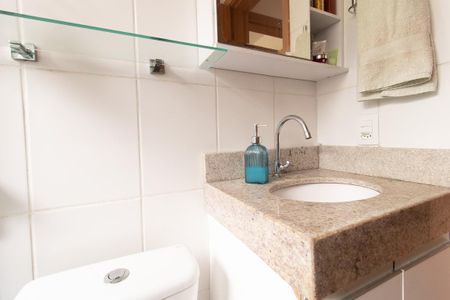 Apartamento à venda com 67m², 2 quartos e 1 vagaBanheiro Social