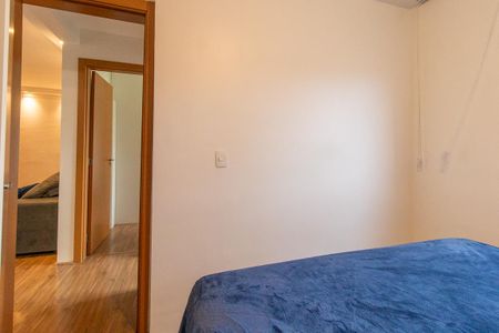 Apartamento à venda com 67m², 2 quartos e 1 vagaQuarto 1