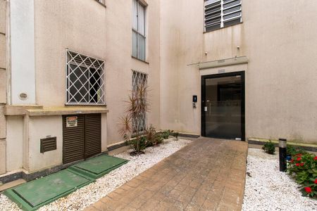 Apartamento à venda com 67m², 2 quartos e 1 vagaEntrada
