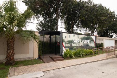 Apartamento à venda com 67m², 2 quartos e 1 vagaÁrea comum