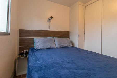 Apartamento à venda com 67m², 2 quartos e 1 vagaQuarto 1