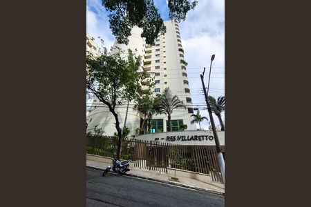 Fachada de apartamento à venda com 5 quartos, 690m² em Vila Andrade, São Paulo