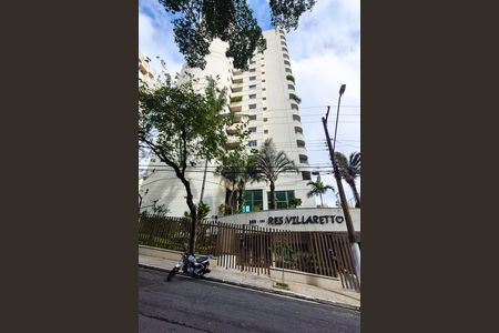 Apartamento à venda com 690m², 5 quartos e 7 vagas Apartamento à venda com 690m², 5 quartos e 7 vagasFachada