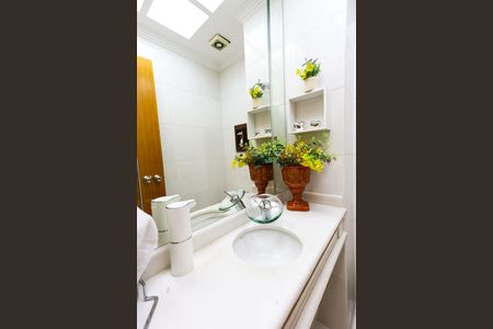 Apartamento à venda com 690m², 5 quartos e 7 vagas Apartamento à venda com 690m², 5 quartos e 7 vagasLavabo