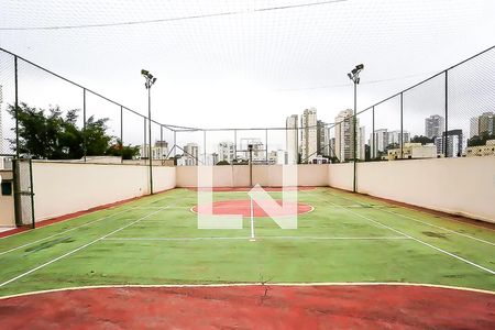 Apartamento à venda com 690m², 5 quartos e 7 vagas Apartamento à venda com 690m², 5 quartos e 7 vagasQuadra Esportiva