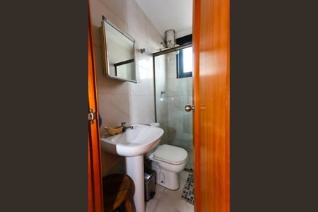 Apartamento à venda com 690m², 5 quartos e 7 vagas Apartamento à venda com 690m², 5 quartos e 7 vagasÁrea de Serviço