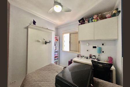 Apartamento à venda com 105m², 3 quartos e 2 vagas Apartamento à venda com 105m², 3 quartos e 2 vagasQuarto 3