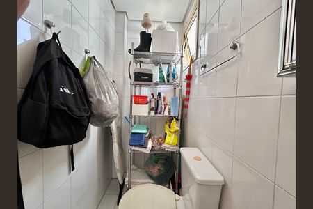 Apartamento à venda com 105m², 3 quartos e 2 vagas Apartamento à venda com 105m², 3 quartos e 2 vagasBanheiro de serviço
