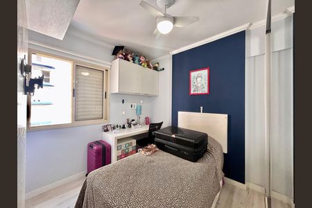 Apartamento à venda com 105m², 3 quartos e 2 vagas Apartamento à venda com 105m², 3 quartos e 2 vagasQuarto 3