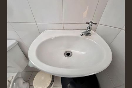 Apartamento à venda com 105m², 3 quartos e 2 vagas Apartamento à venda com 105m², 3 quartos e 2 vagasBanheiro de serviço