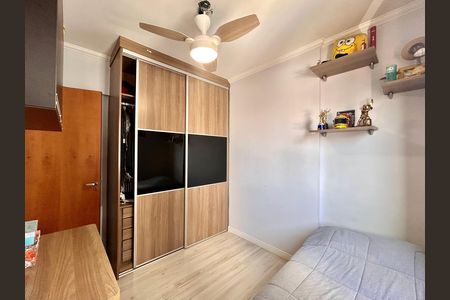 Apartamento à venda com 105m², 3 quartos e 2 vagas Apartamento à venda com 105m², 3 quartos e 2 vagasQuarto 2