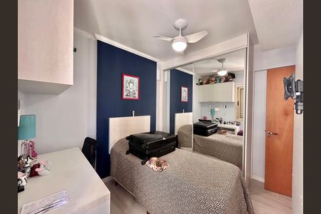Apartamento à venda com 105m², 3 quartos e 2 vagas Apartamento à venda com 105m², 3 quartos e 2 vagasQuarto 3